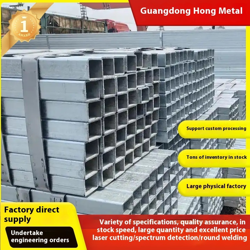 6.4m *80 Rectangular Gaanized Pipe Steel 4*6 Profile 30*30 Hollow Square Tube Custom Cut
