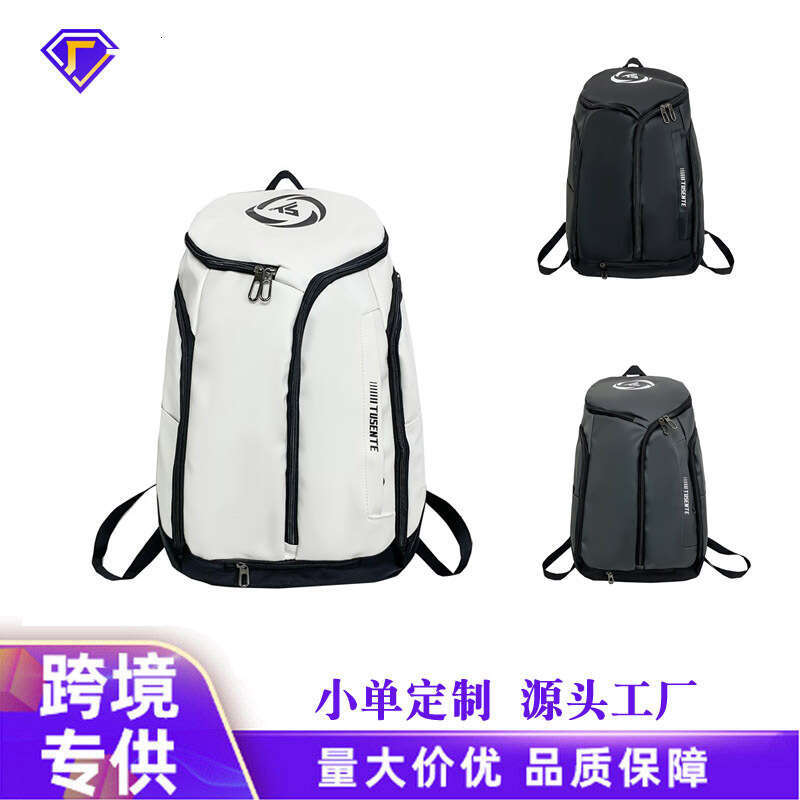 Large Capacity Trai… - image