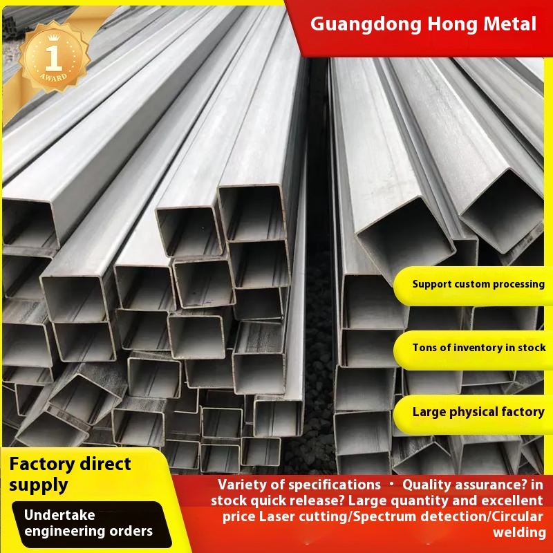 201 Pipe 304 6K8K Mirror Stainless Steel Square Tube