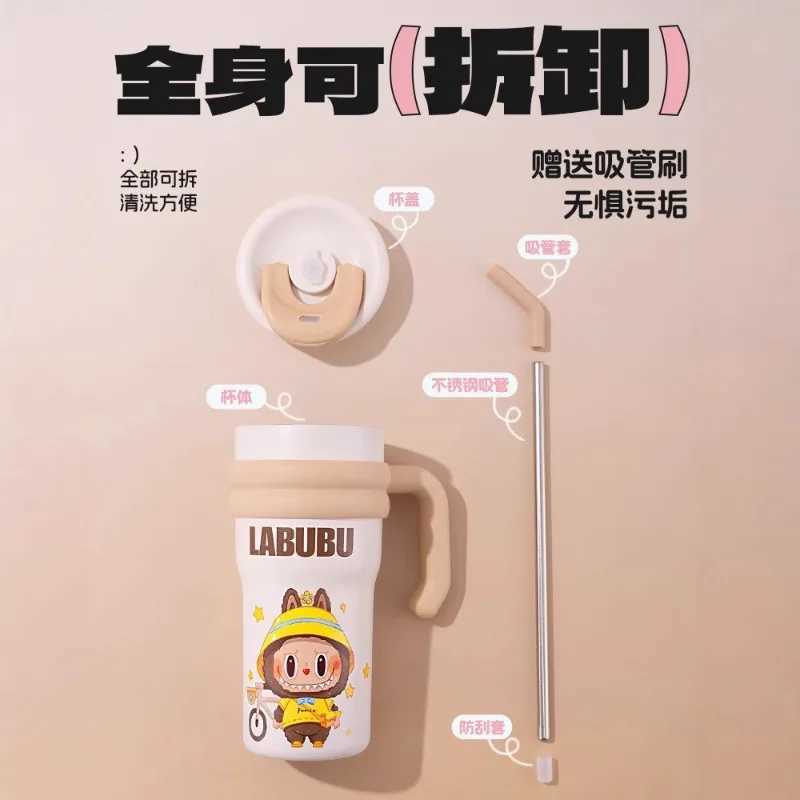 700ml Labubu Vacuum Cup Anime Cute Students STR CUP Large Capacity Portable Children Travel Water Cup Girl Gifts XJ250612