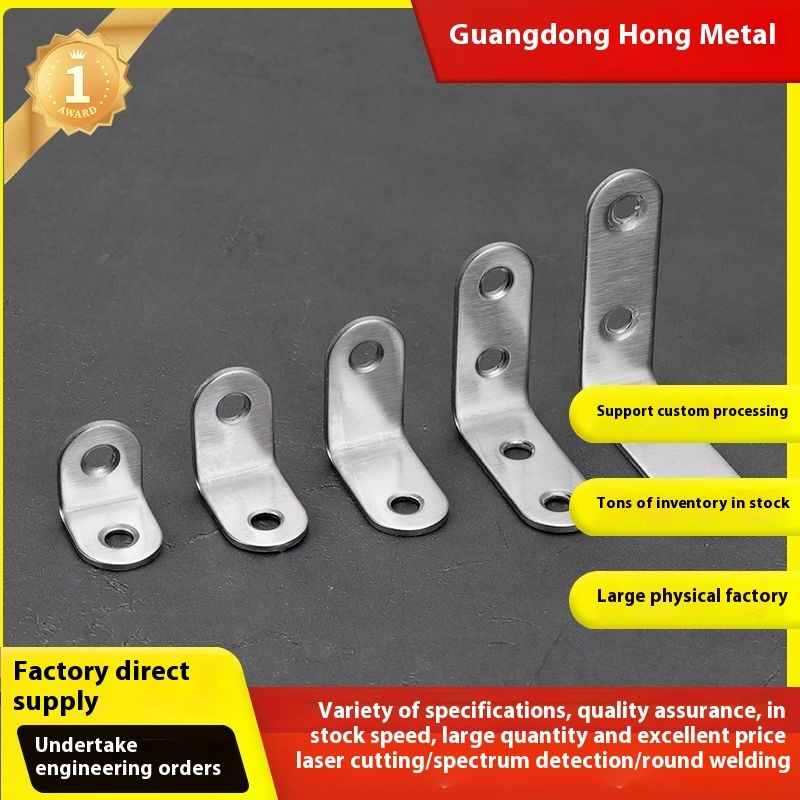 Stainless Steel 90 Degree Right Angle Fixing Bracket Accessories Triangle Hardware L-Shaped T Iron Piece Support Corner Connector