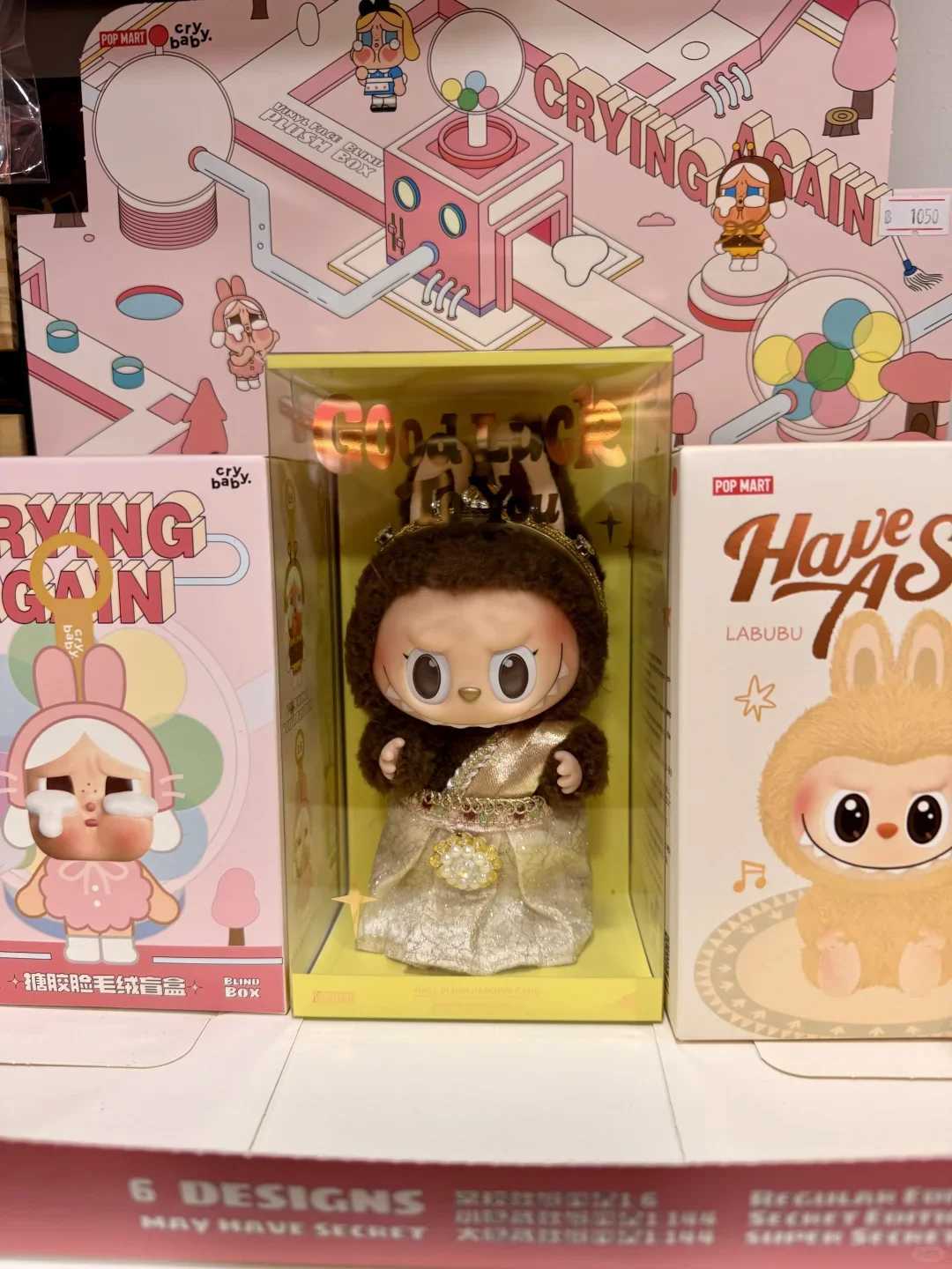 LABUBU Original Blind Box Thailand Exclusive Plush Vinyl Doll Labubu Trendy Keychain Anime Figure Toy X250612