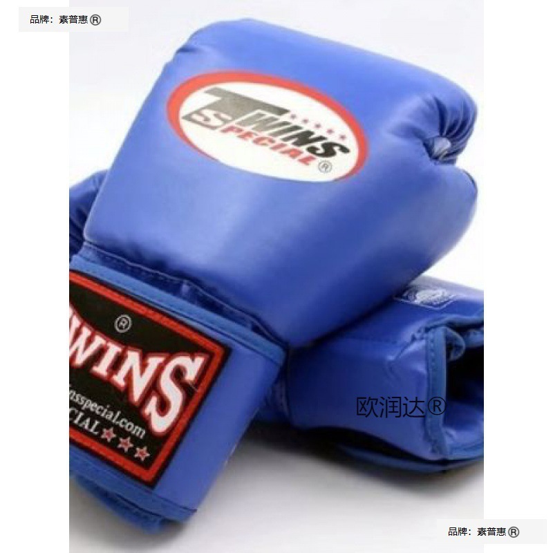8/10/12/14oz Professional Boxing Glove Higher Quality PU Sanda Muay Thai MMA Training Glove Fighting Boxing Training Accessories 250115