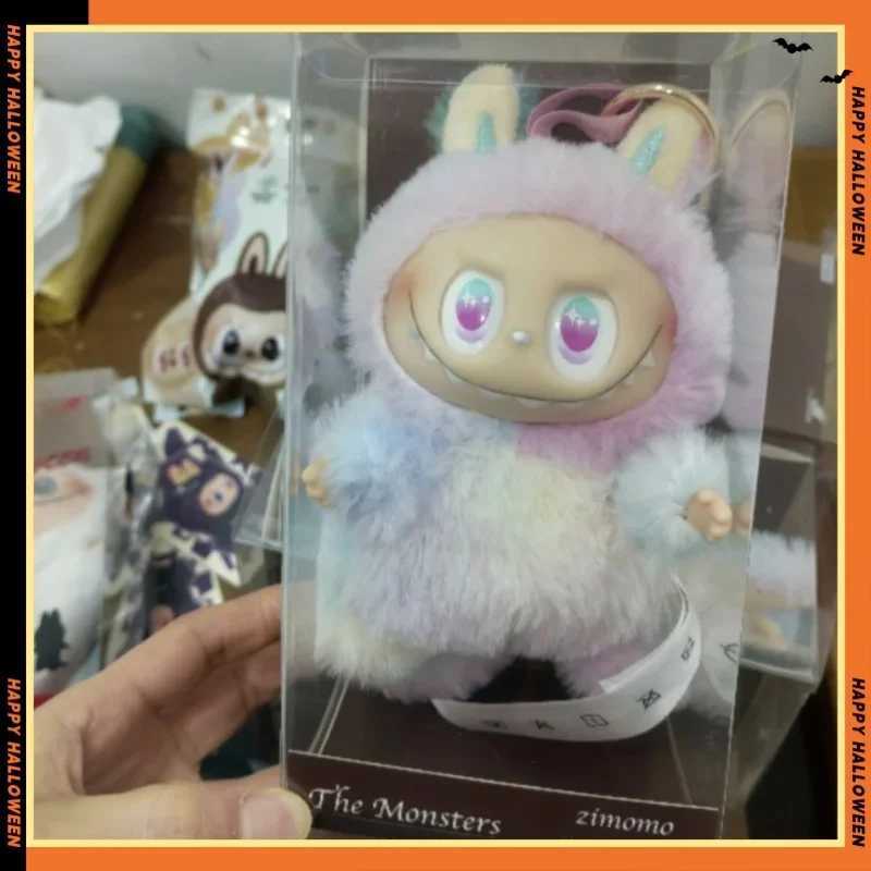 ZIMOMO Rainbow Labubu Tail Leader Couture Creative Change Doll DIY Figure Vinyl Pendant Doll Model Toy Replica Toy Birthday Gifts X250612