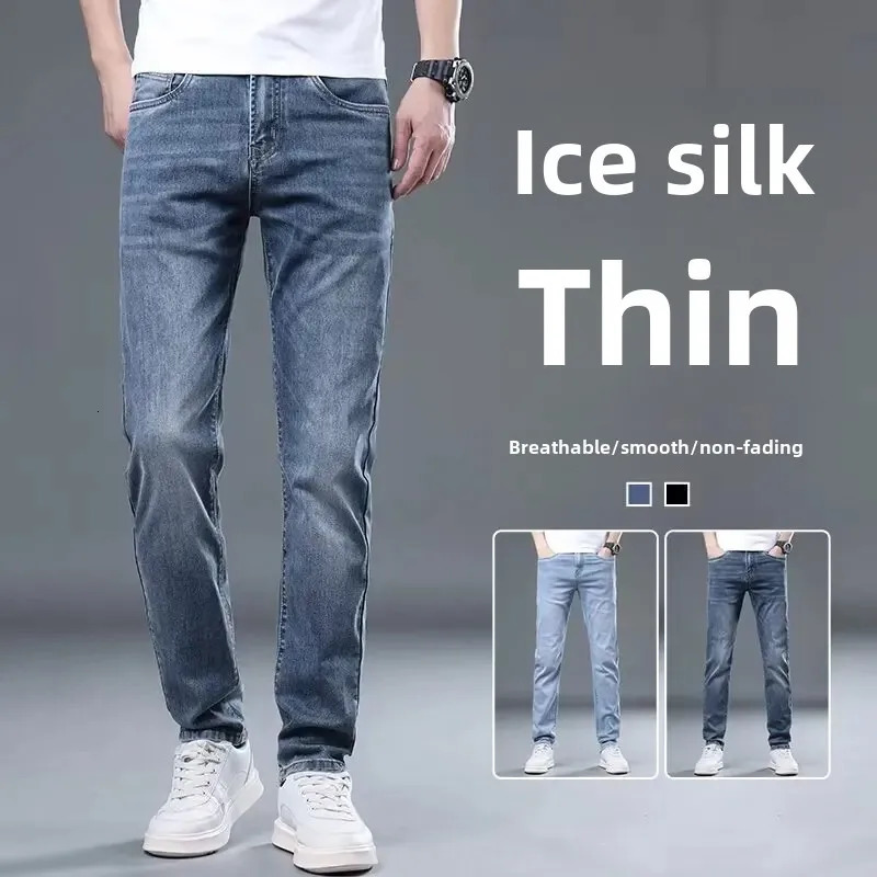 Mens Jeans Summer Thin Elastic LooseFit StraightLeg Pants 2024 Casual Ice Silk Trousers Chinese Mainland Origin 250611Z