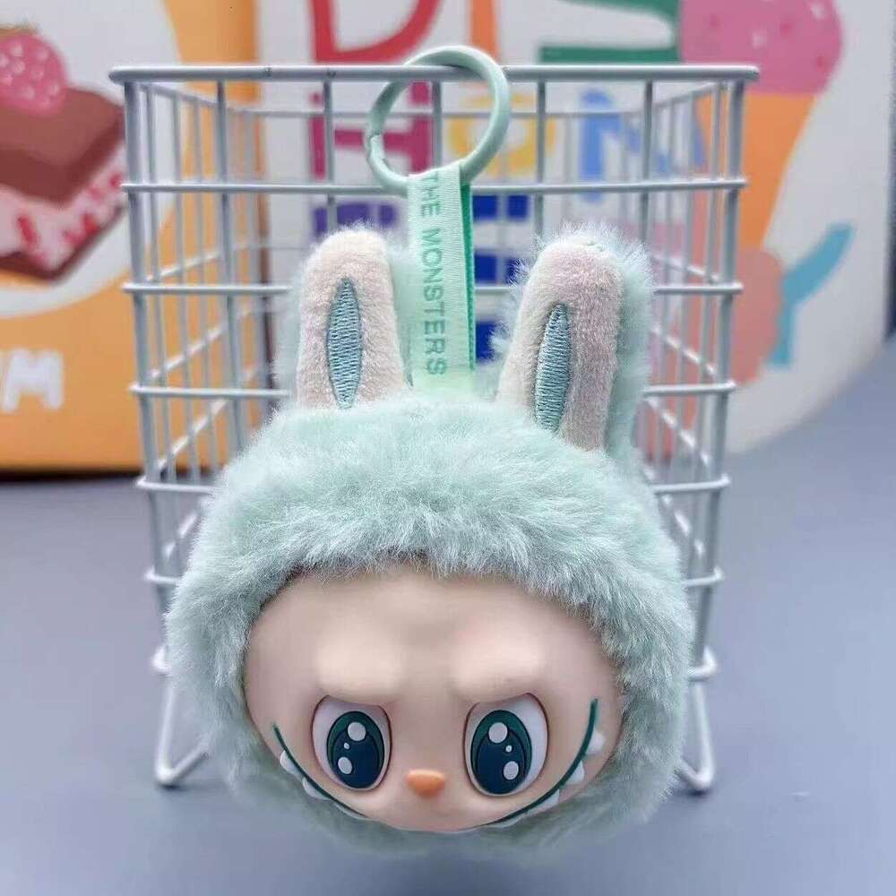 Bestseller special offer: The second-generation Pop Mart Labab plush toy figurine, cute and ugly doll pendant