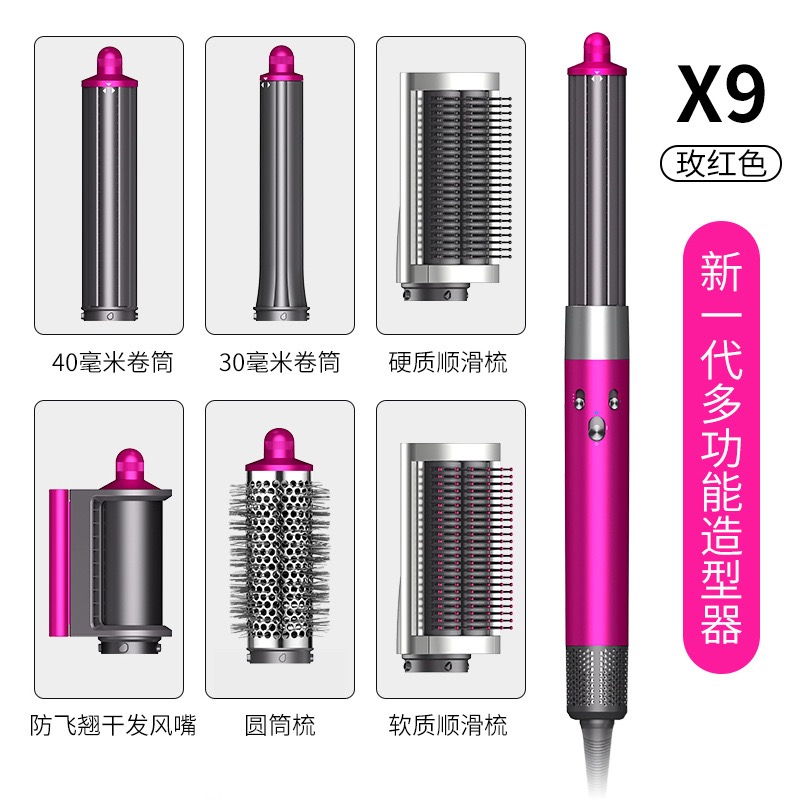 6 in 1 comb curling iron styling tool heating safe design intelligent hair care silent fast blow dry free shipping