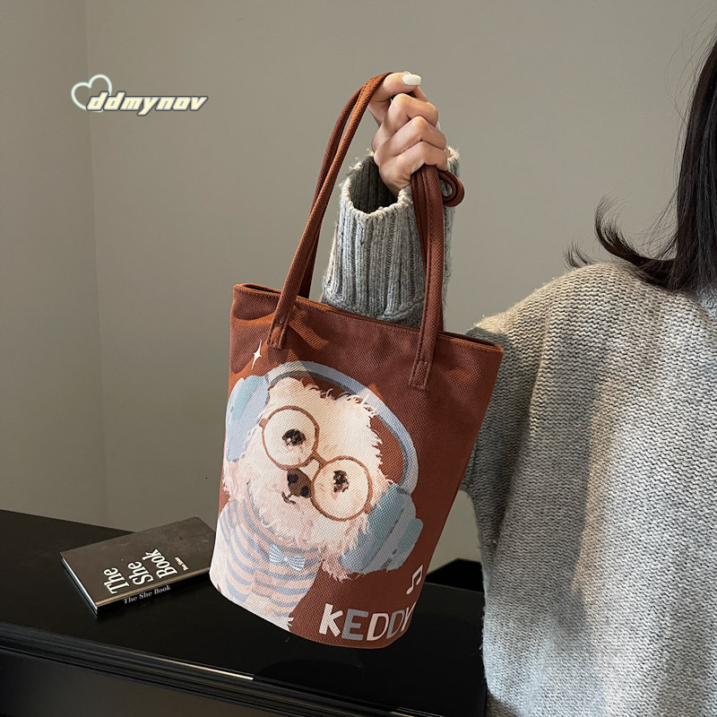 Canvas for Women New Korean Style Graffiti Illustration Shoulder Trendy Cute Lightweight Travel Versatile Fashion Women's Bag ddmynov