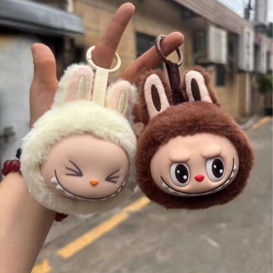 Bestseller special offer: The second-generation Pop Mart Labab plush toy figurine, cute and ugly doll pendant