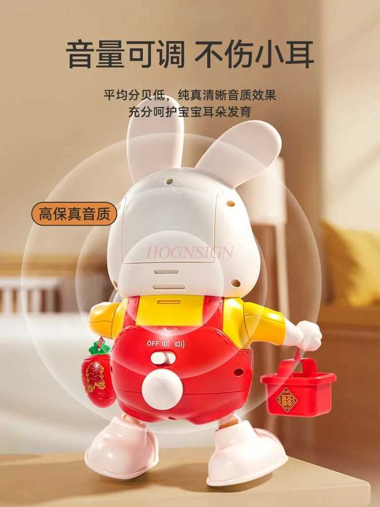 Electric Little Fu Rabbit Baby Toy Can Dance Childrens Head Up Practice Training L250612
