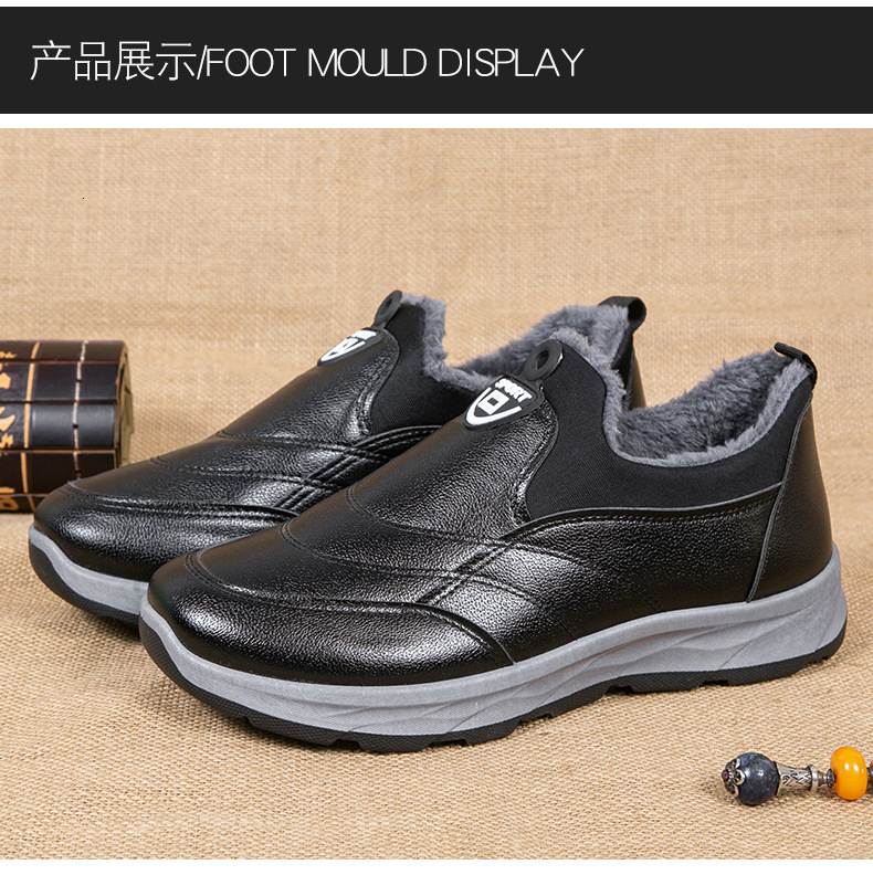 Ddmyoutdoor Winter Old Beijing Men S Fleece Lined Thickened Walking Shoes Soft Sole Non Slip On Middle Aged And Elderly Warm Snow Boots Outdoor Shoes