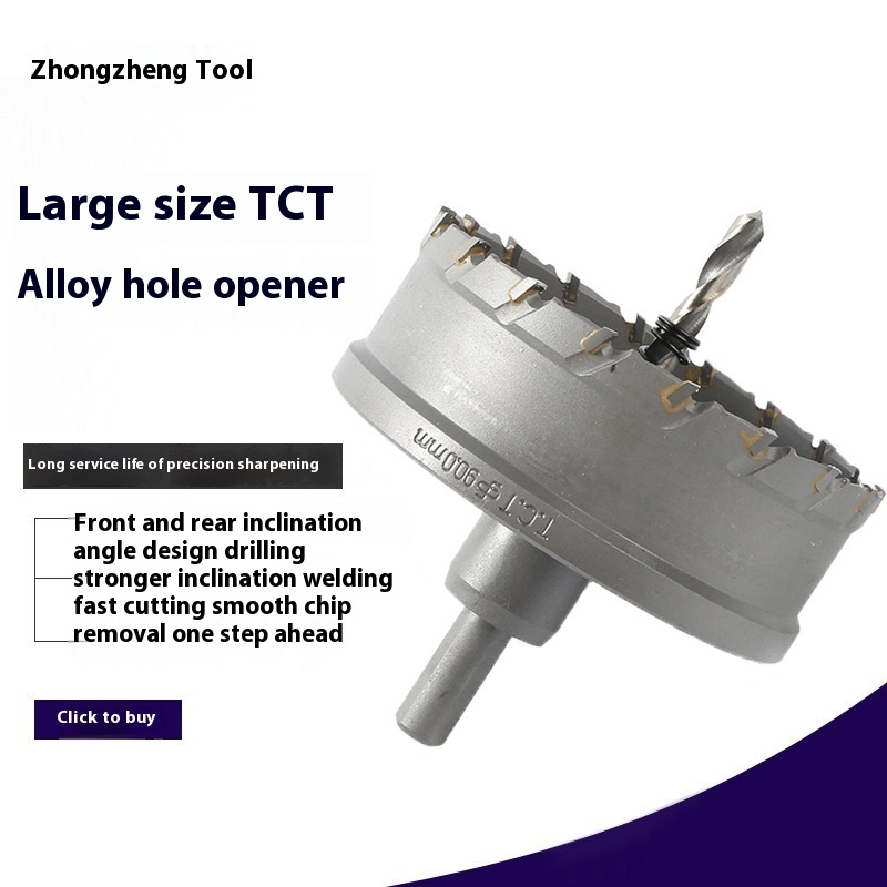 Large Industrial Grade TCT Carbide Saw Metal Stainless Hole Opener Three-Blade Steel Iron Plate Honeycomb