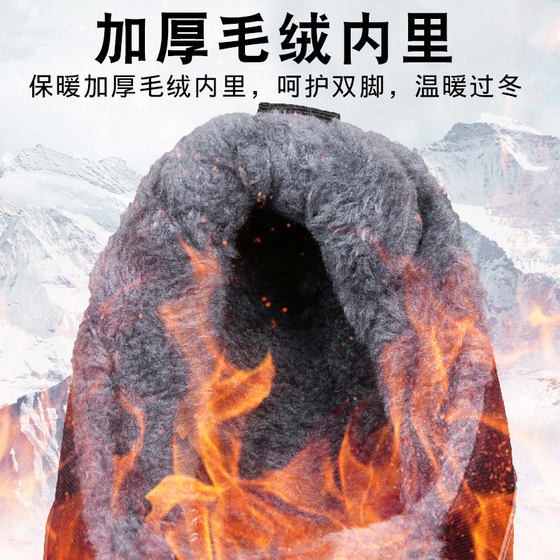Ddmyoutdoor Winter Old Beijing Men S Fleece Lined Thickened Walking Shoes Soft Sole Non Slip On Middle Aged And Elderly Warm Snow Boots Outdoor Shoes