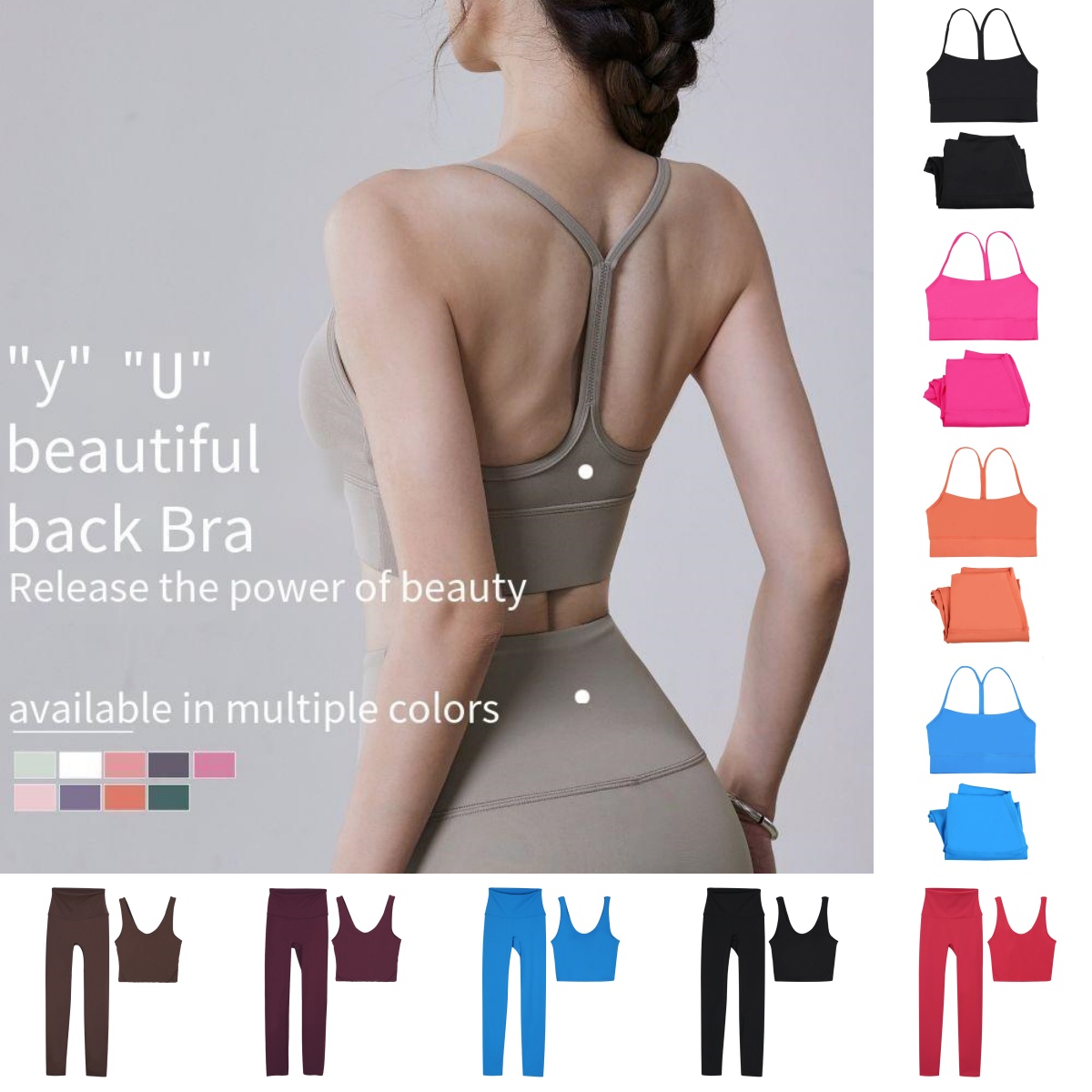 Yogawomen Sets Women Workout Yoga Sets sport bras and pants Y-shape U-shape Bra Fitness High Waist Align Leggings Running Sports 2 Pieces Luluitys Lemonitys set