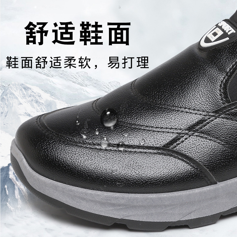 Ddmyoutdoor Winter Old Beijing Men S Fleece Lined Thickened Walking Shoes Soft Sole Non Slip On Middle Aged And Elderly Warm Snow Boots Outdoor Shoes