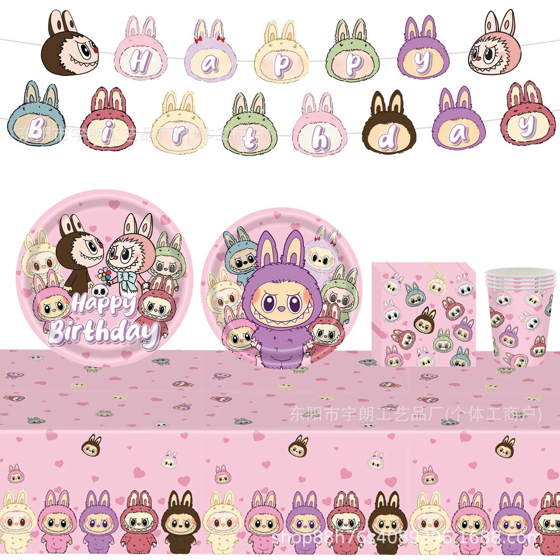 Labubu Birthday Tableware Set Cute Napkins Cup Plate Supplies Disposable Tableware for Halloween Christmas Gift Z250613