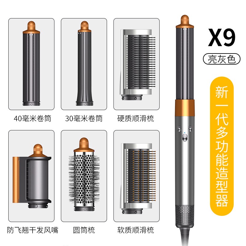 6 in 1 comb curling iron styling tool heating safe design intelligent hair care silent fast blow dry free shipping