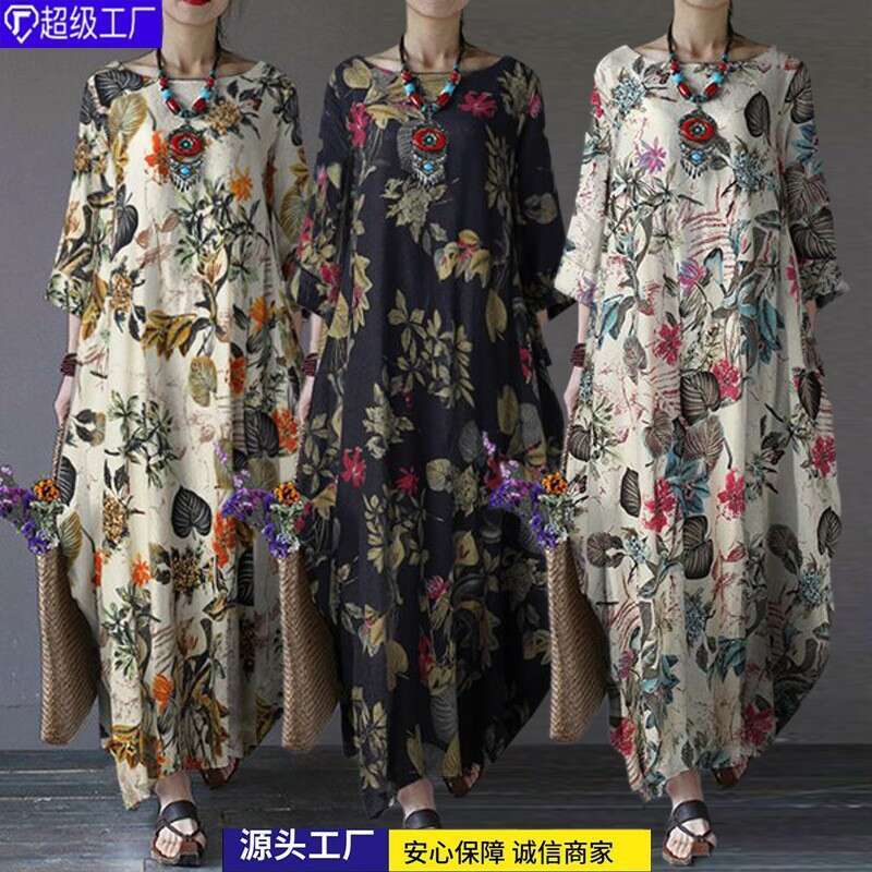 Linenio Da Donna In Cotone Cinese In Stile Rotondo Sciolto Al Collo A Cinque Maniche Abito A Metà Lunghezza B5-image