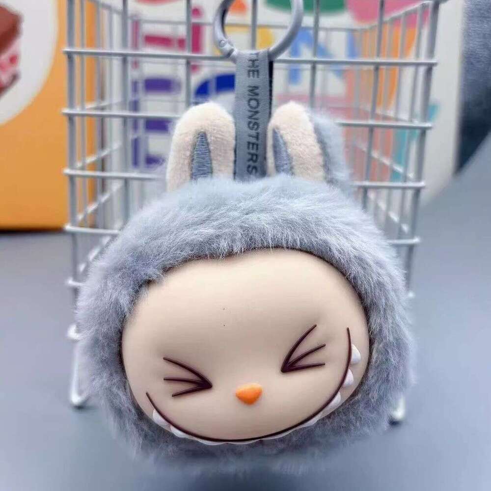 Bestseller special offer: The second-generation Pop Mart Labab plush toy figurine, cute and ugly doll pendant