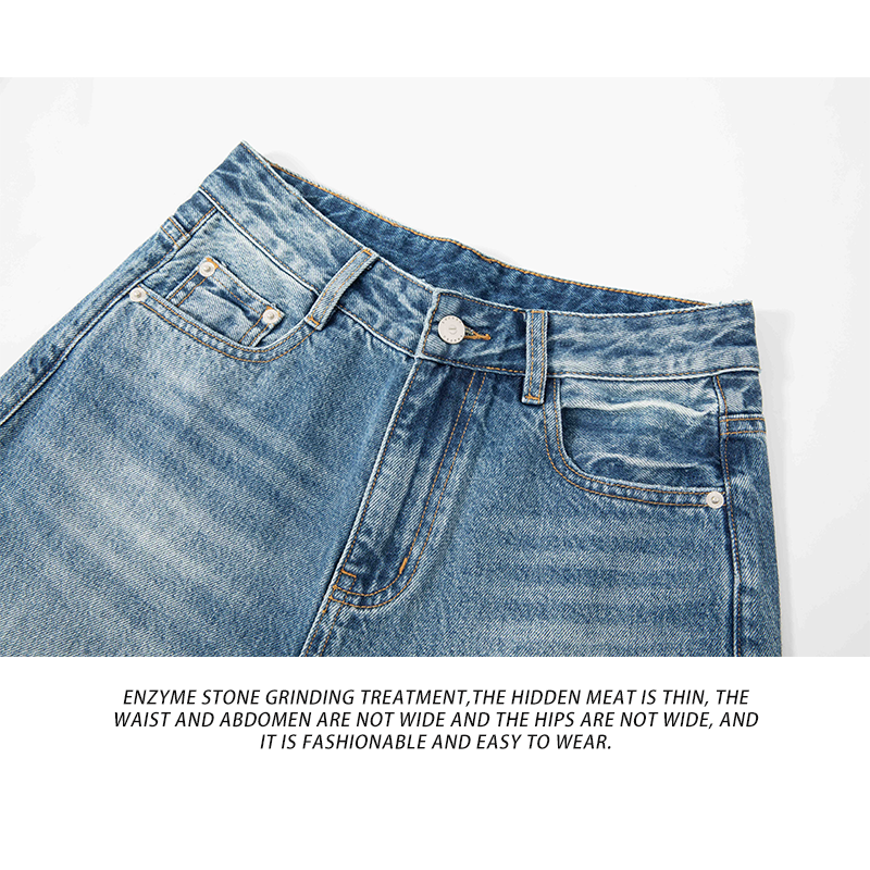 Slim waist cobalt blue ladies jeans, loose cut, soft fabric wide-leg pants. Wear comfortable YKK zipper wide-leg pants K70542
