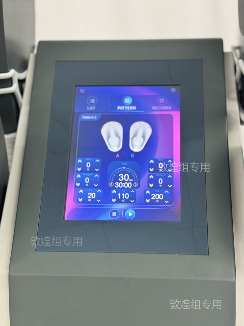 EMSZERO Body Shaping Machine, Fat Reduction, Muscle Shaping and Professional Body Shaping Equipment For Beauty Salons and Slimming Treatments