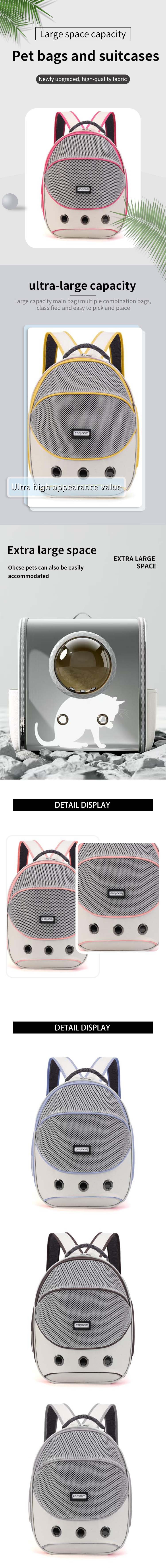 2025 new Cat portable backpack for outdoor use, breathable carrying, cat bag, pet supplies