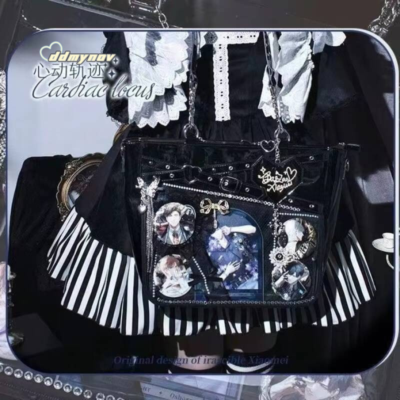New Original Spicy Girl Cool Ita Large Capacity Transparent Pain Layer Crossbody Love Chain Ulzzang Shoulder Bag ddmynov