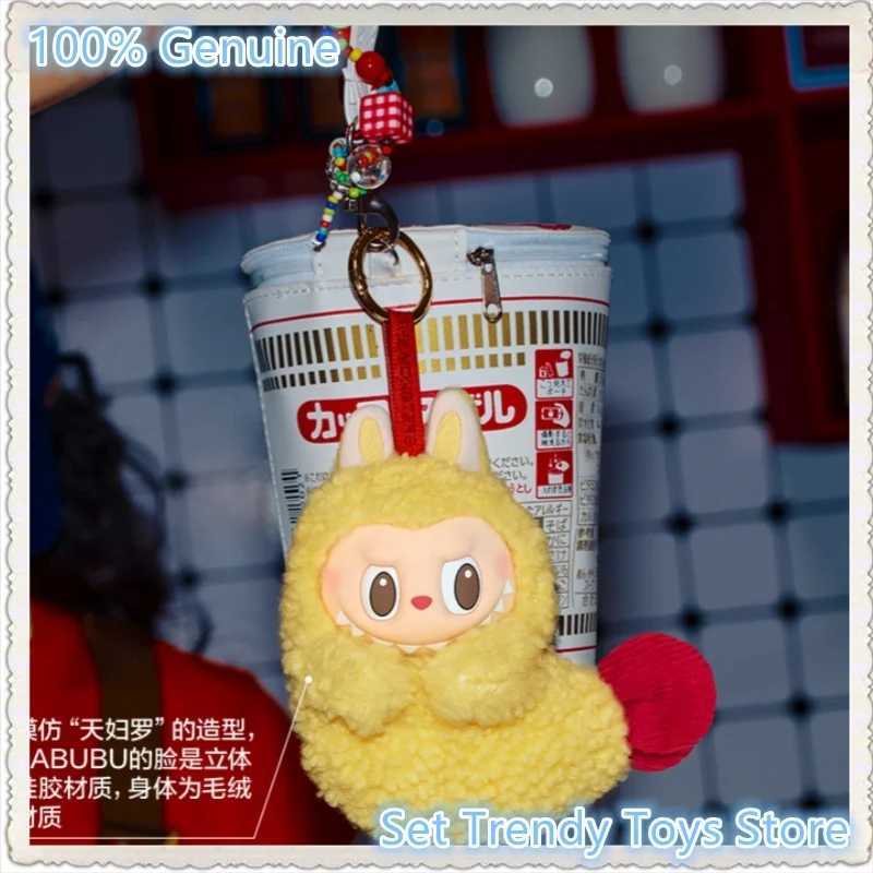 New Genuine The Monsters Labubu Wackymart Series Headphone Case Potato Chip Crossbody Bag Display Box Peripheral Products Free shipping