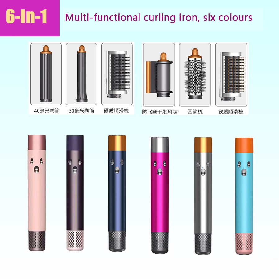 6 in 1 comb curling iron styling tool heating safe design intelligent hair care silent fast blow dry free shipping