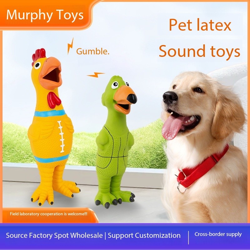 Squeaky Bird Latex Puppy Toy Rubber Screaming Sound Chewy Pet Dog Toys 2pcs/Pack