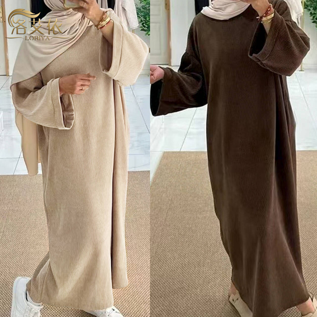 Winter Warm Corduroy Abaya Dress for Women - Thick Lined with Side Pockets, Long Sleeve Islamic Clothing, Ramadan Modest Outfit Plus Size