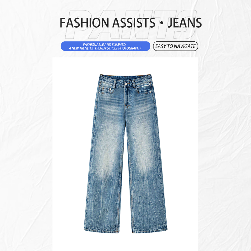Slim waist cobalt blue ladies jeans, loose cut, soft fabric wide-leg pants. Wear comfortable YKK zipper wide-leg pants K70542