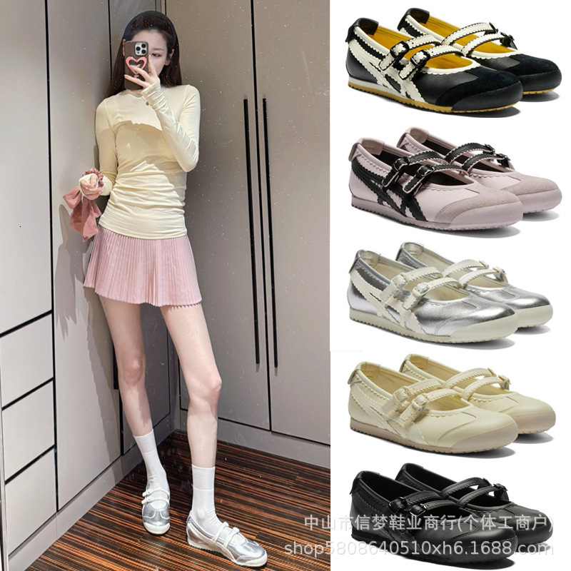 Ddmysheep Ddmysheep Spring New Ghost Tiger Casual MEXICO TGRS Fashion Mary Jane Ballet Shoes