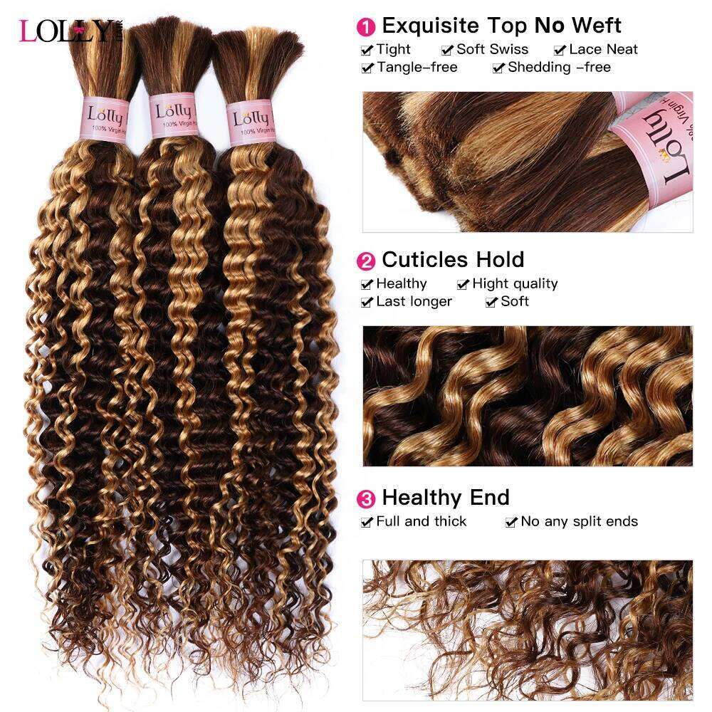 Highlight Honey Brown Deep Wave Bulk for Braiding 100g No Weft Boho Braids Brazilian Virgin Human Hair Extensions