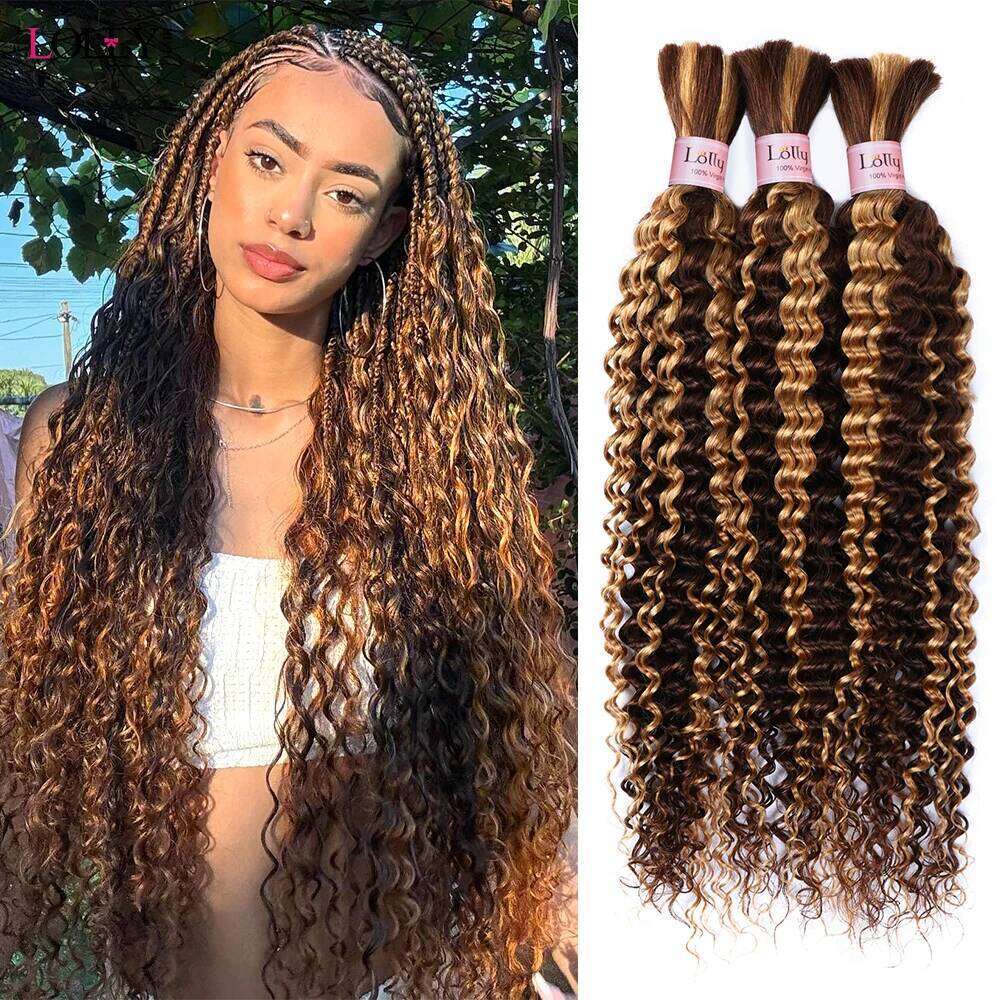 Highlight Honey Brown Deep Wave Bulk for Braiding 100g No Weft Boho Braids Brazilian Virgin Human Hair Extensions