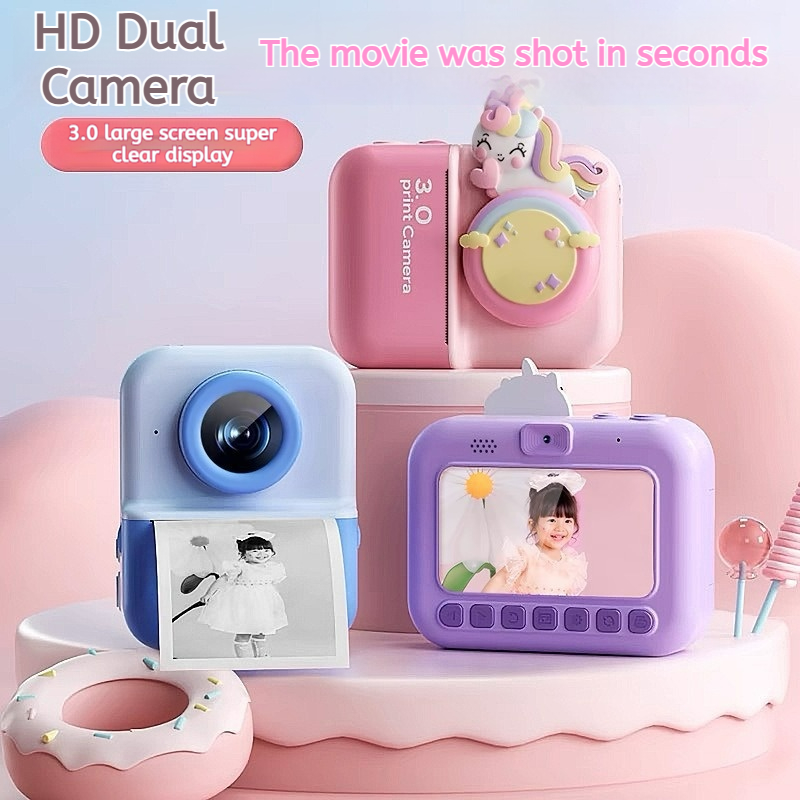 Kids Instant Print … - image