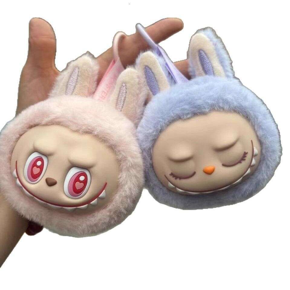 Bestseller special offer: The second-generation Pop Mart Labab plush toy figurine, cute and ugly doll pendant