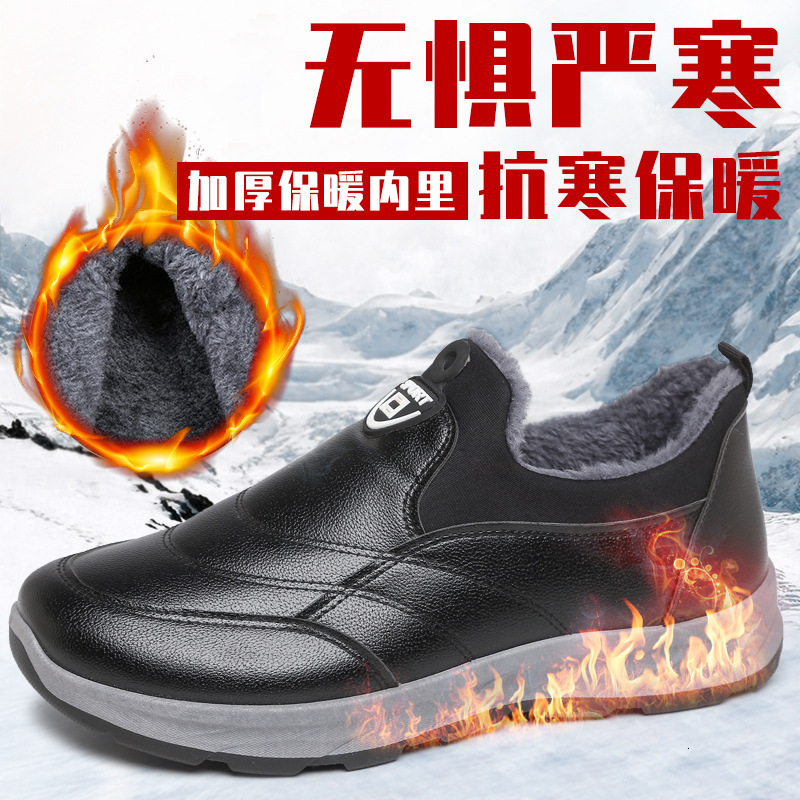 Ddmyoutdoor Winter Old Beijing Men S Fleece Lined Thickened Walking Shoes Soft Sole Non Slip On Middle Aged And Elderly Warm Snow Boots Outdoor Shoes