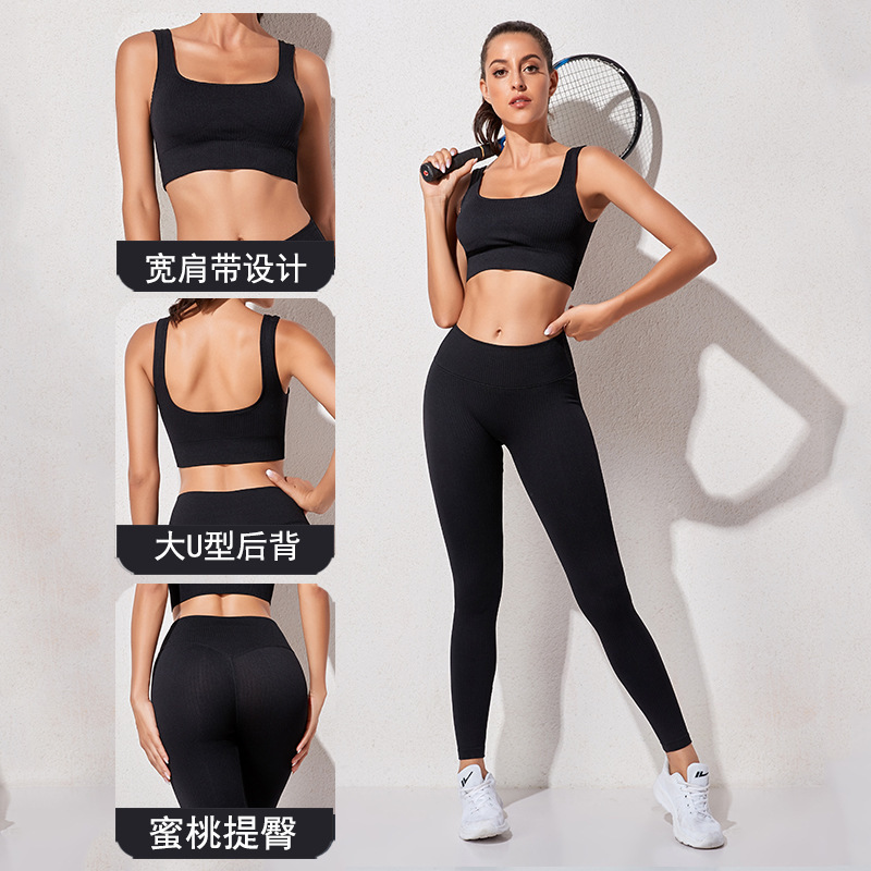 Hua'er Yuan European and American large size spring and summer seamless knitted yoga clothes long sleeves high waist hip lift fitness sports suit