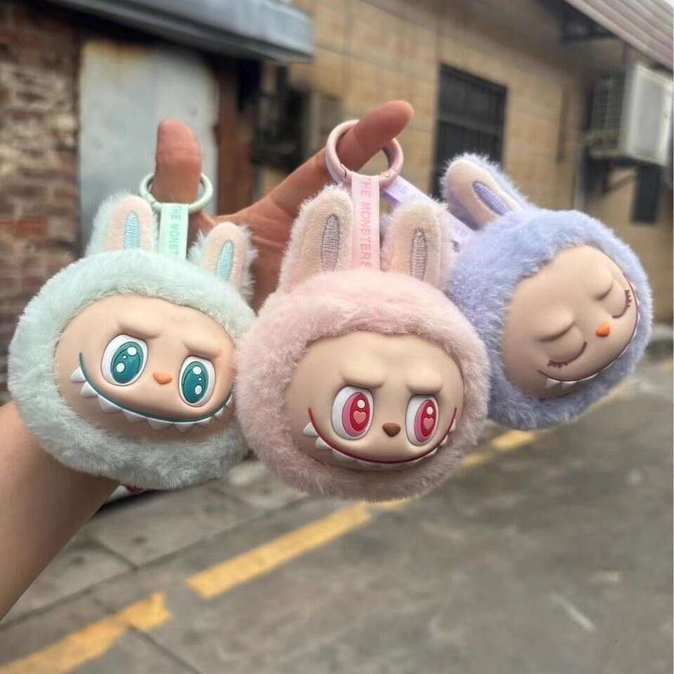 Bestseller special offer: The second-generation Pop Mart Labab plush toy figurine, cute and ugly doll pendant