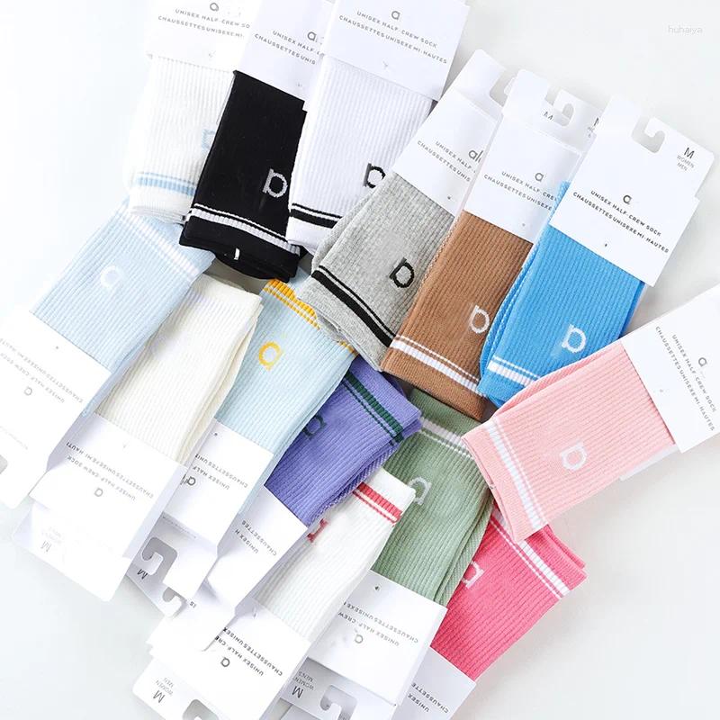 Sports Socks Women's 5A sur la longueur de yoga de longueur moyenne Pilates Coton Not Slip Grip Fitness Training High Quality Breathable All Seas