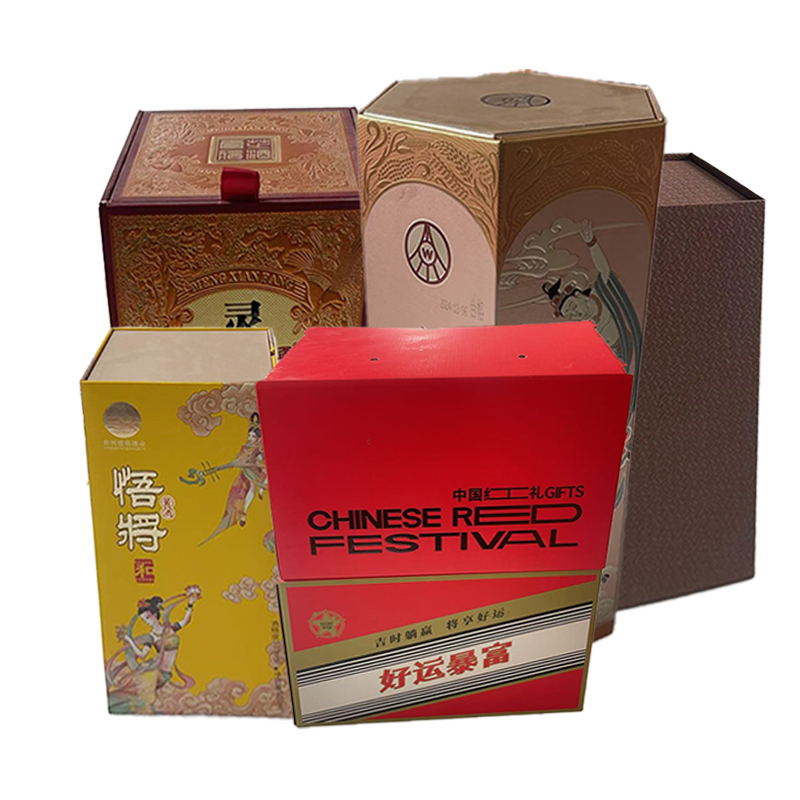Exquisite Wine Box Packaging Gift Box