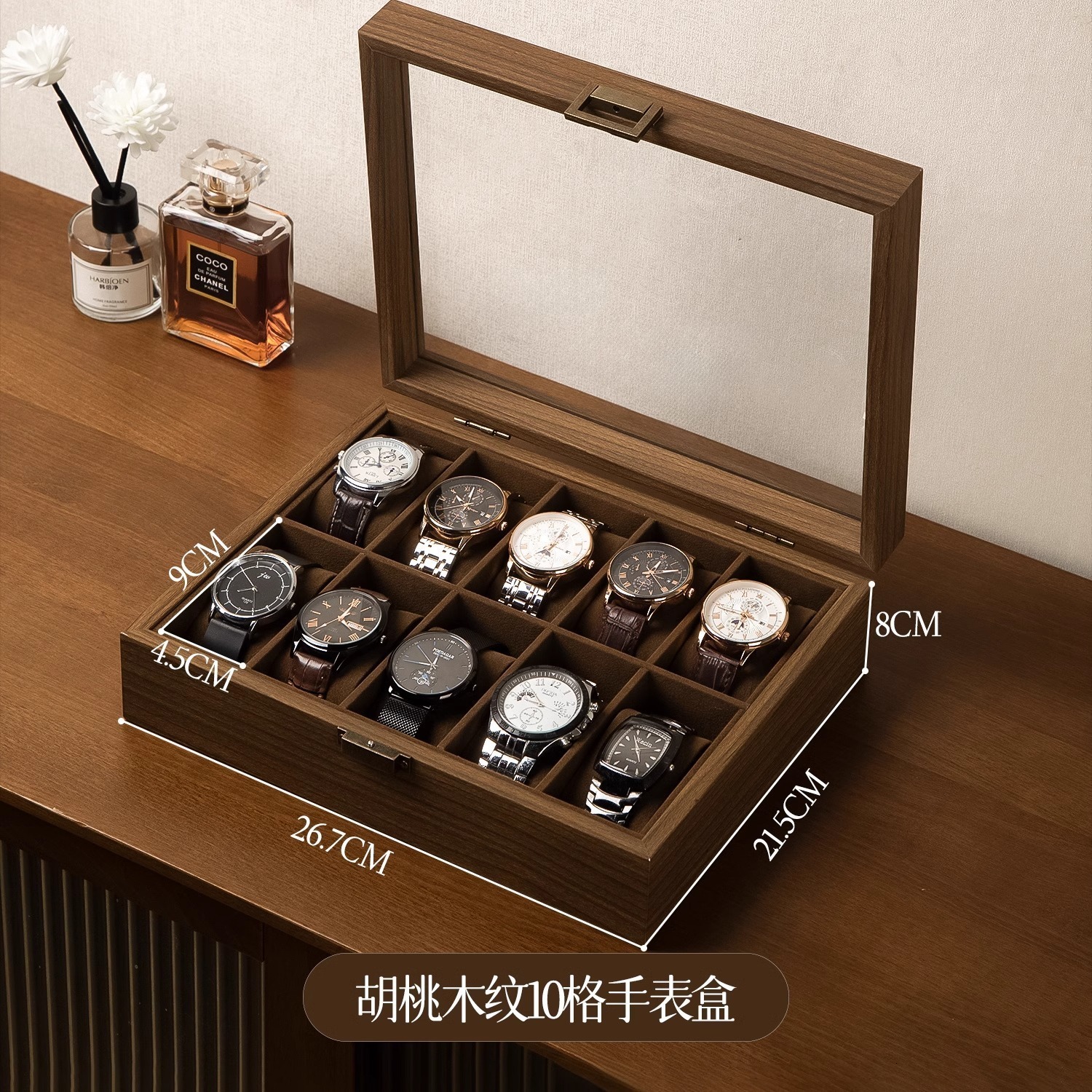 SONGMICS 12-Slot Wood Watch Box - Watch Case Watch Box Organizer With Large Glass Lid Watch Display Case With Removable Pil 250120
