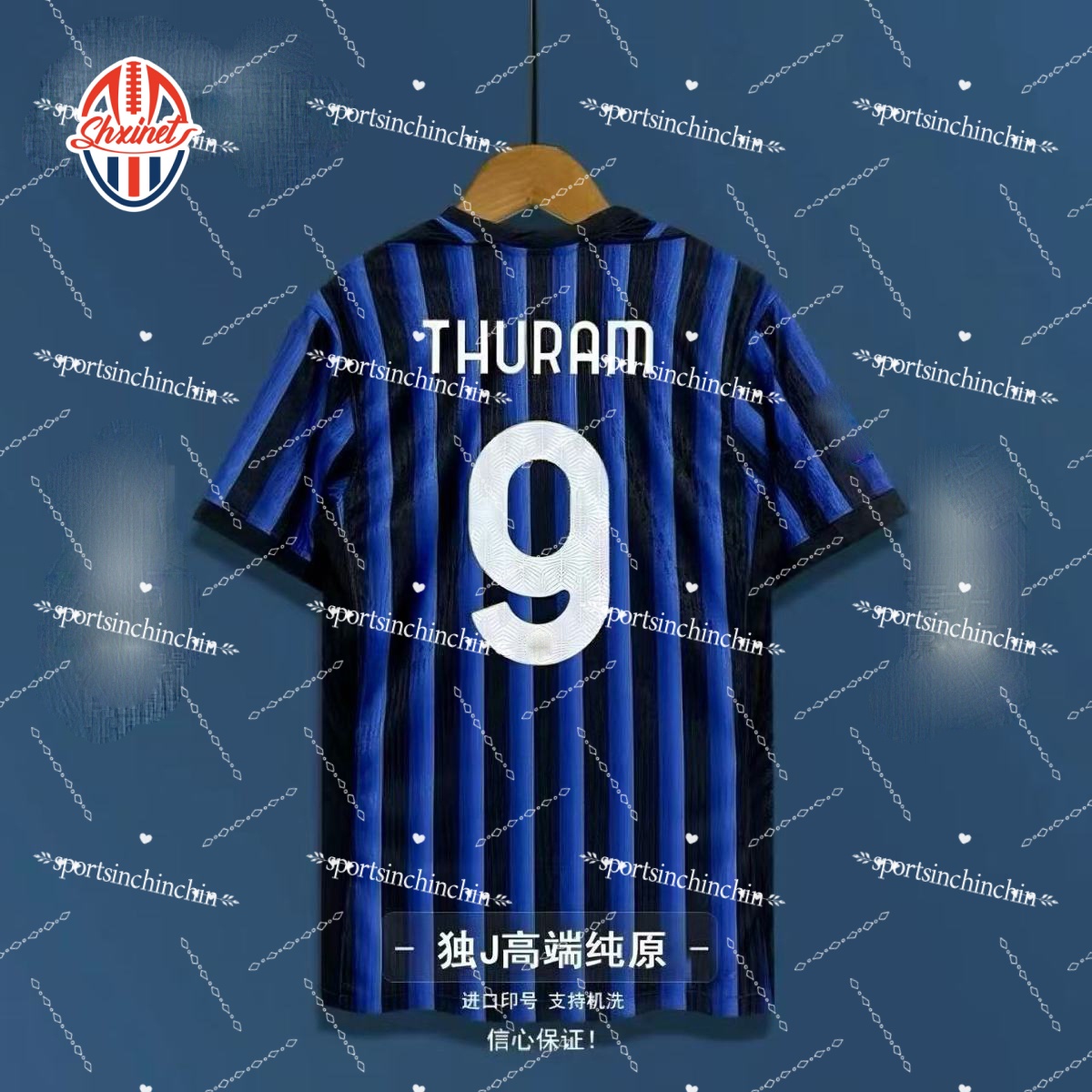 Lautaro No. 10, Thuram No. 9, Barella No. 23, Dimarco No. 32 Adult short-sleeved casual training sports jerseys and children's match football jer