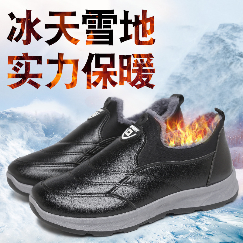 Ddmyoutdoor Winter Old Beijing Men S Fleece Lined Thickened Walking Shoes Soft Sole Non Slip On Middle Aged And Elderly Warm Snow Boots Outdoor Shoes