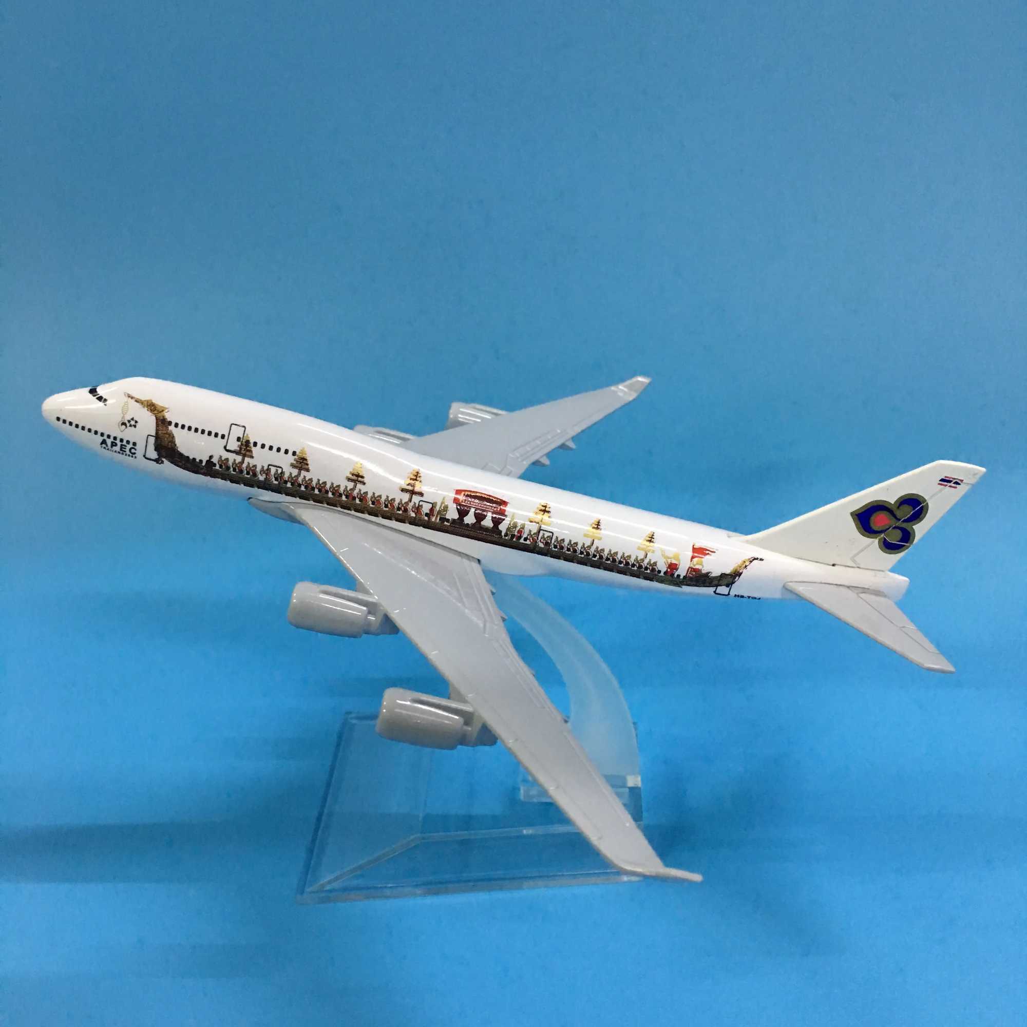 JASON TUTU 16cm Thai Dragon Boat Boeing 747 Airplane Model Airplane Diecast Metal 1/400 Scale Planes L250612