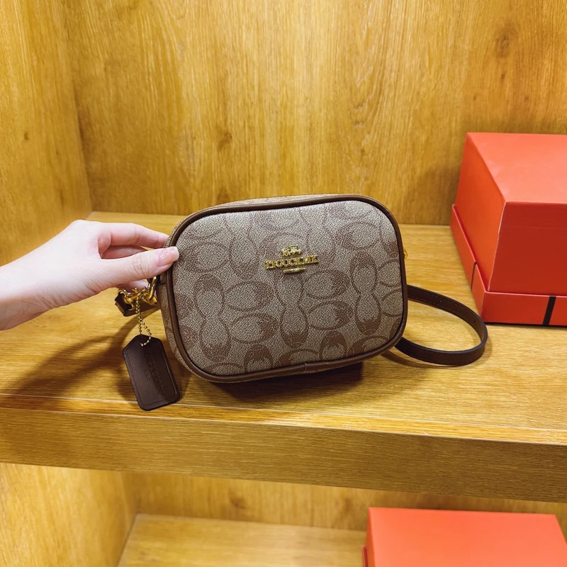 2025 Designer bag Women's Camera Bag Pu Leather Box Messenger Bag Fashionable And Elegant Geometric Pattern Shoulder Bag Versatile Clutch Bag 002