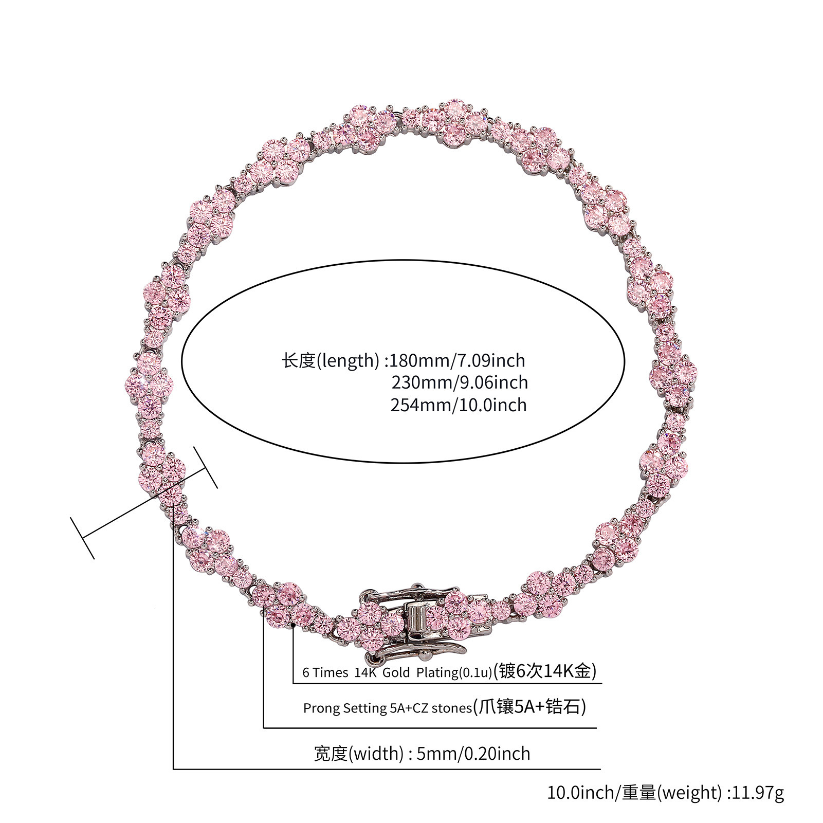 5mm 7/9 Inch Pink Cz Stones Womens Bracelet Anklet Hip Hop Tennis cross Chain Foot Ankle Bracelets Spring Buckle Sparkly Cubic Zircon Diamond Jewelry 