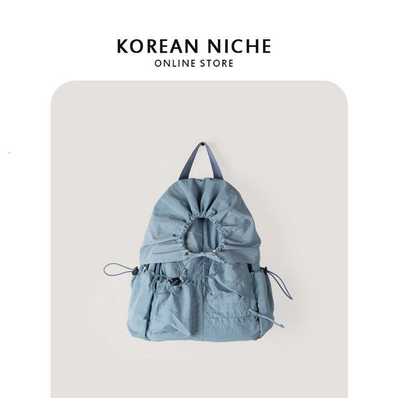 Women's2025Autumn Winter New Korean Niche Ins Lightweight Backpack Drawstring Pleated College Style Double Shoulder Bag