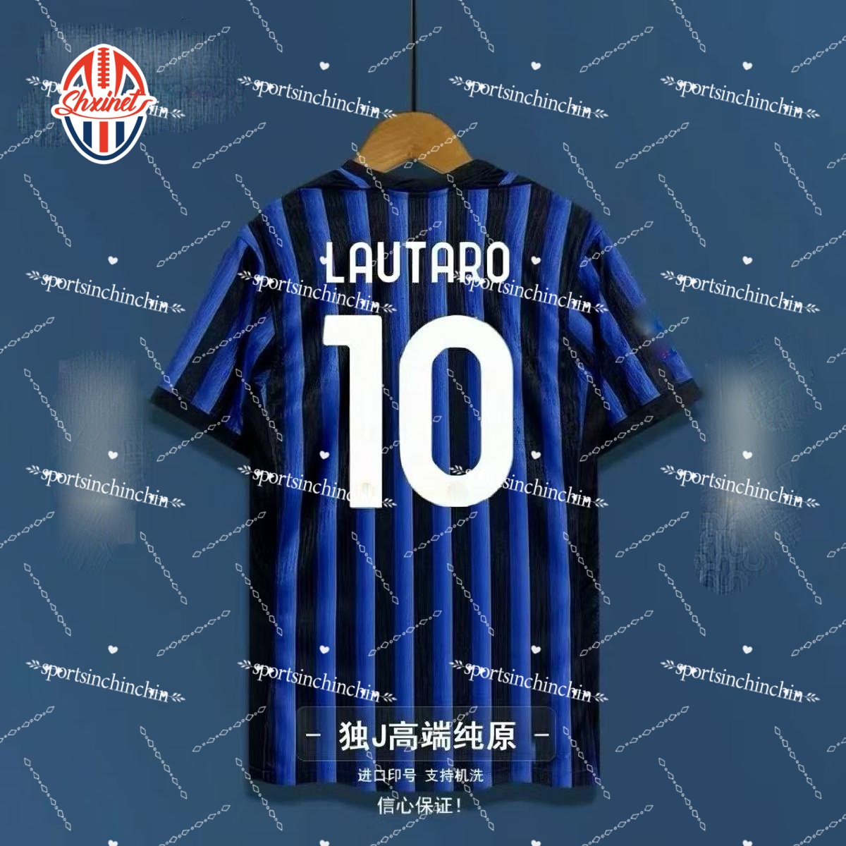 Lautaro No. 10, Thuram No. 9, Barella No. 23, Dimarco No. 32 Adult short-sleeved casual training sports jerseys and children's match football jer